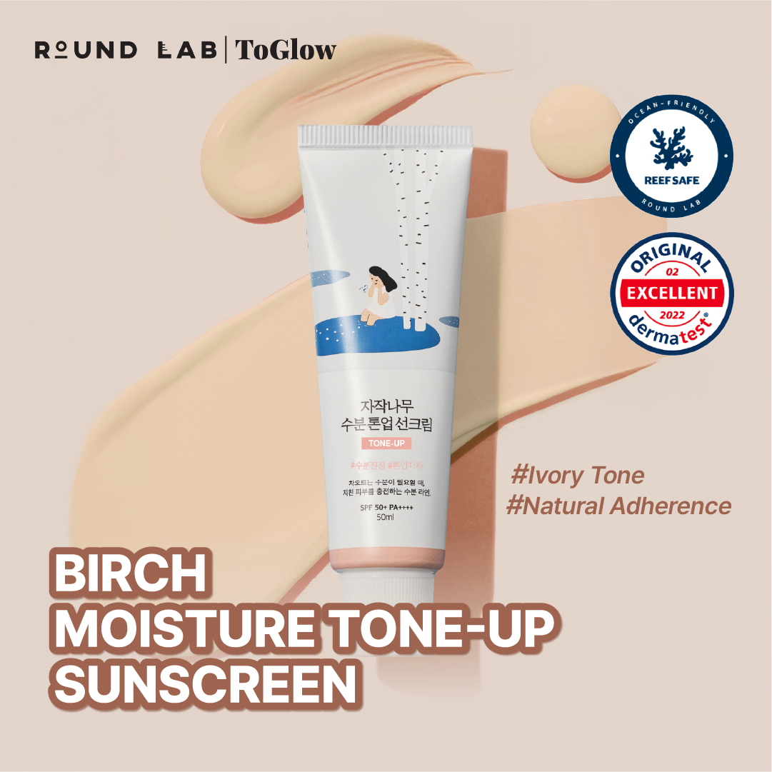 [ROUND LAB] Birch Juice Moisturizing Tone-Up Sunscreen SPF50+ PA++++ 50ml | Brightening Sunscreen for Radiant, Even Skin Tone