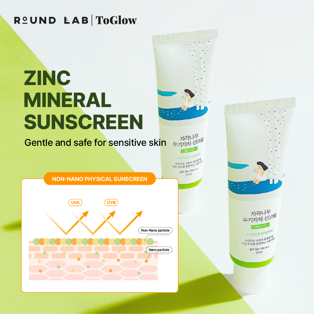 [ROUND LAB] Birch Juice Mild-Up Sunscreen SPF50+ PA++++ 50ml | Soothing SPF 50+ for Sensitive Skin with Deep Hydration