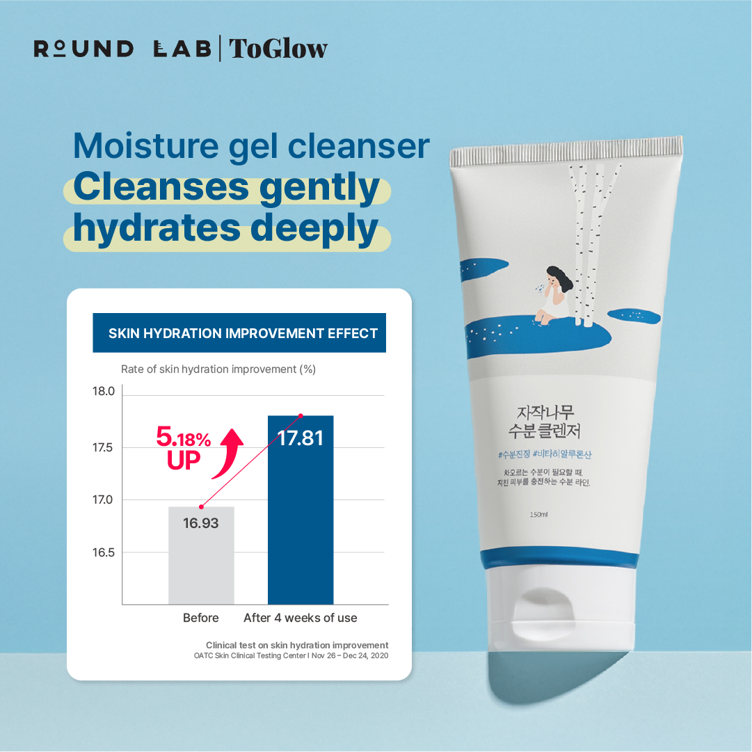 [ROUND LAB] Birch Moisturizing Cleanser 150ml | Gentle Cleanser for Fresh & Hydrated Skin