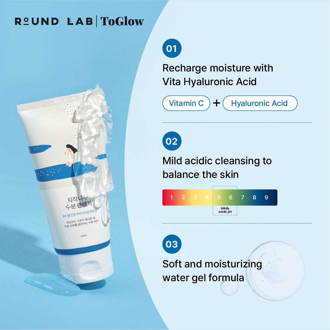 [ROUND LAB] Birch Moisturizing Cleanser 150ml | Gentle Cleanser for Fresh & Hydrated Skin