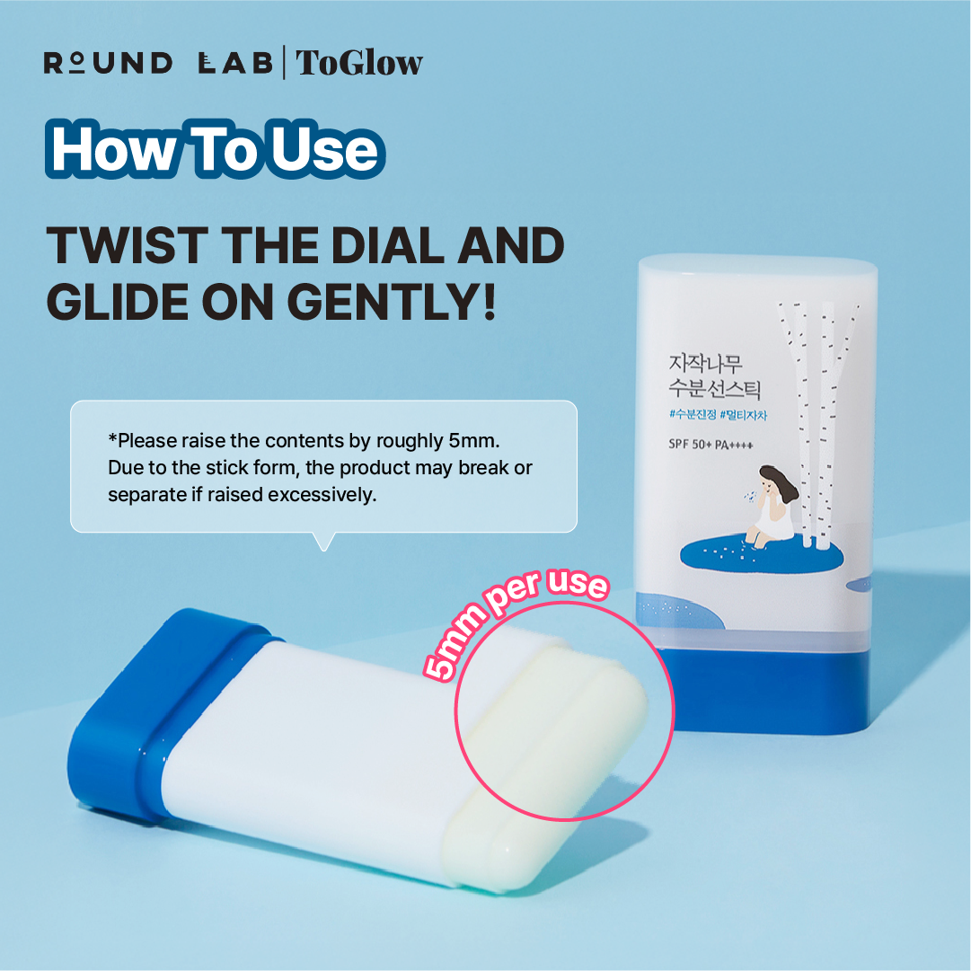 [ROUND LAB] Birch Juice Moisturizing Sun Stick 19g | Hydrating Sun Stick for Easy Daily Reapplication