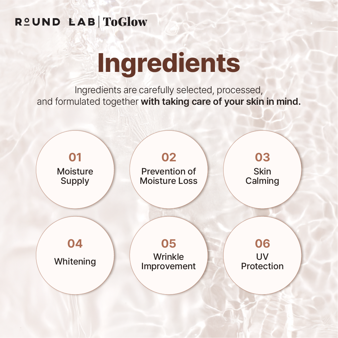[ROUND LAB] Birch Juice Moisturizing Tone-Up Sunscreen SPF50+ PA++++ 50ml | Brightening Sunscreen for Radiant, Even Skin Tone