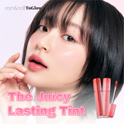 [rom&nd] Juicy Lasting Tint | Glossy Color, Long-Lasting Hydration