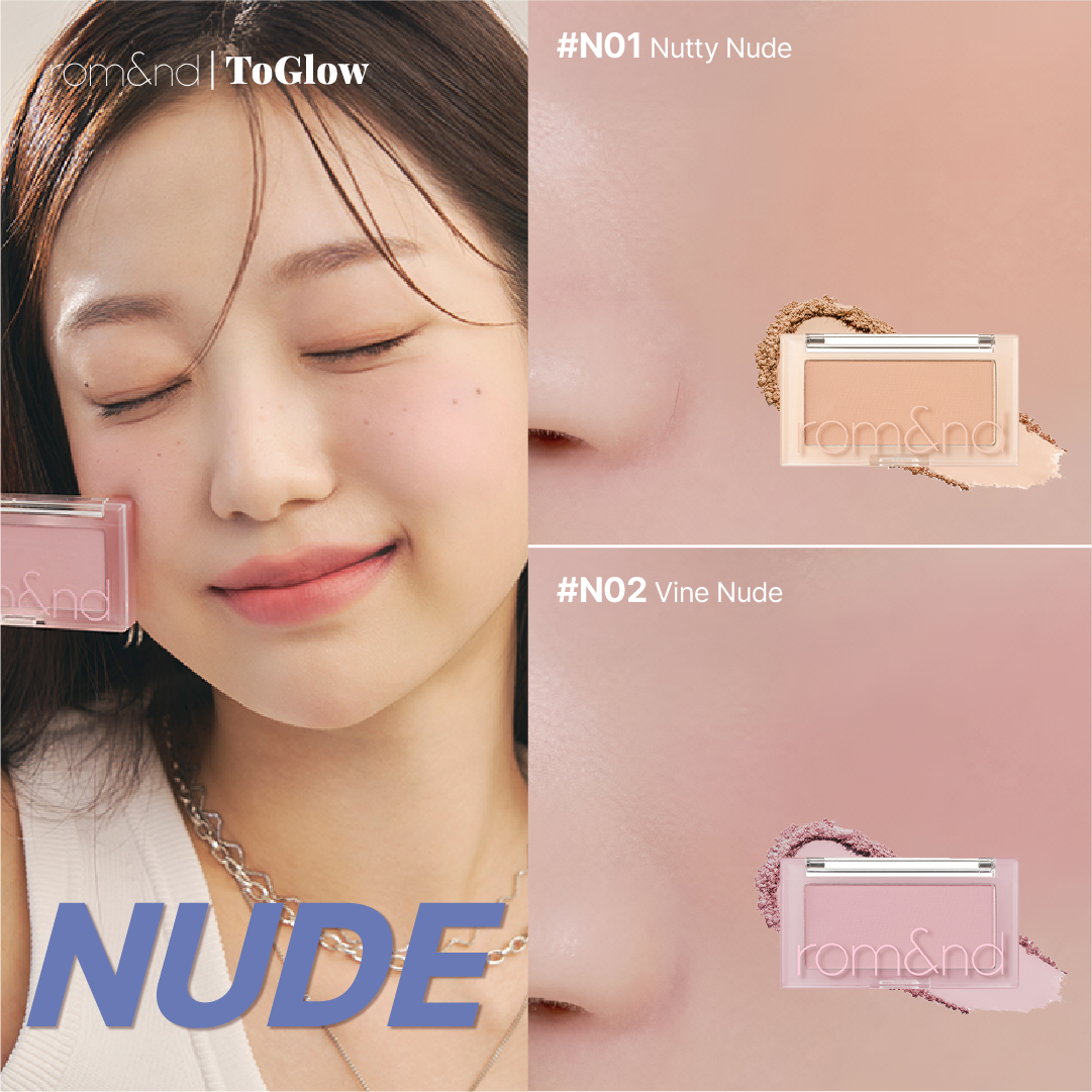 [rom&nd] Better Than Cheek | Soft Flush, Natural Everyday Glow