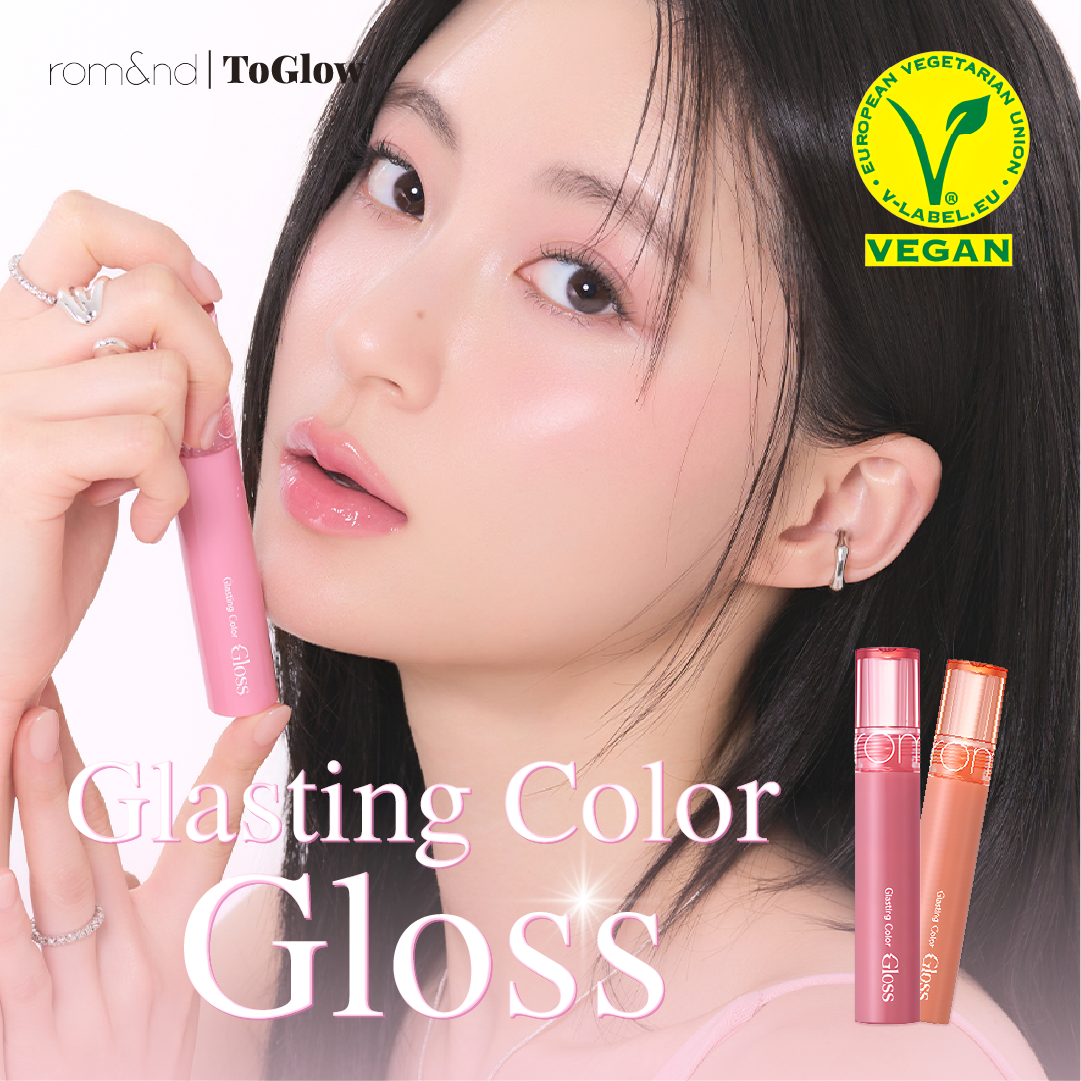 [rom&nd] Glasting Color Gloss | High-Shine Gloss, Comfortable Wear