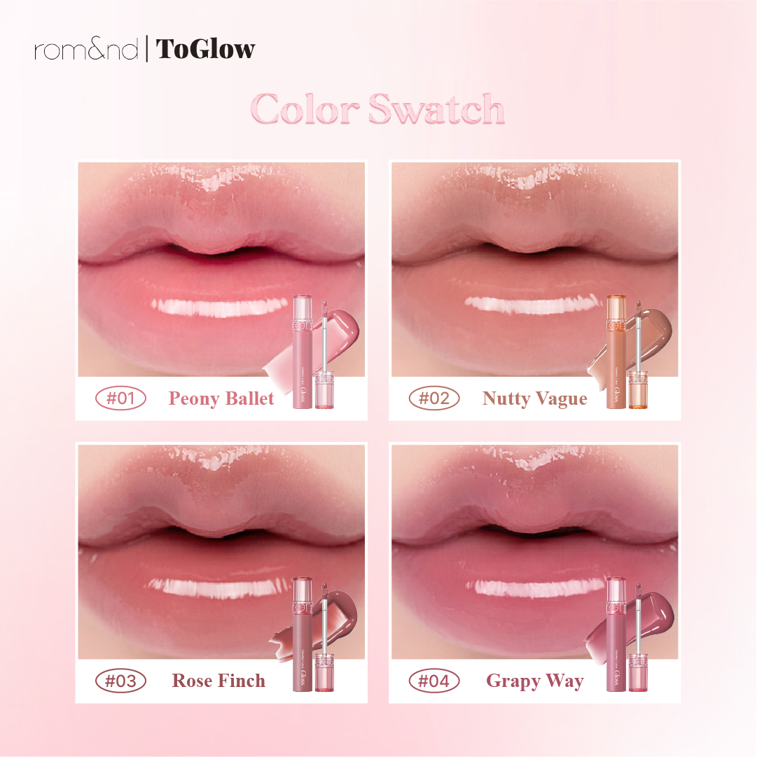 [rom&nd] Glasting Color Gloss | High-Shine Gloss, Comfortable Wear