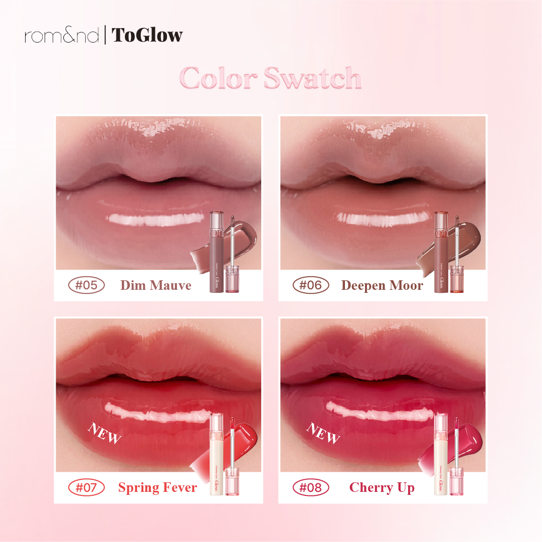[rom&nd] Glasting Color Gloss | High-Shine Gloss, Comfortable Wear