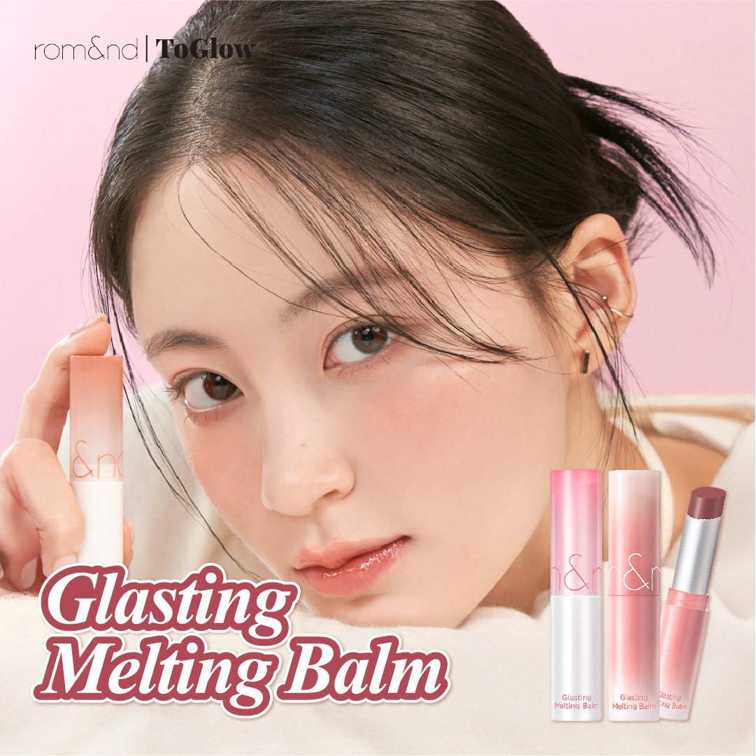 [rom&nd] Glasting Melting Balm | Melting Moisture, Dewy Lip Shine