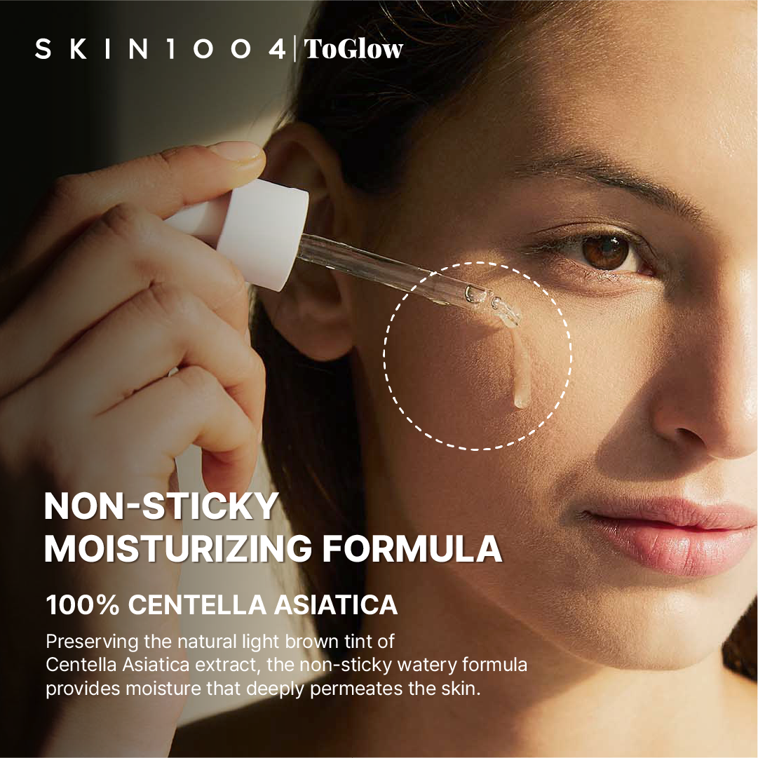 [SKIN1004] Madagascar Centella Ampoule 55ml | Soothing Ampoule for Calm & Hydrated Skin
