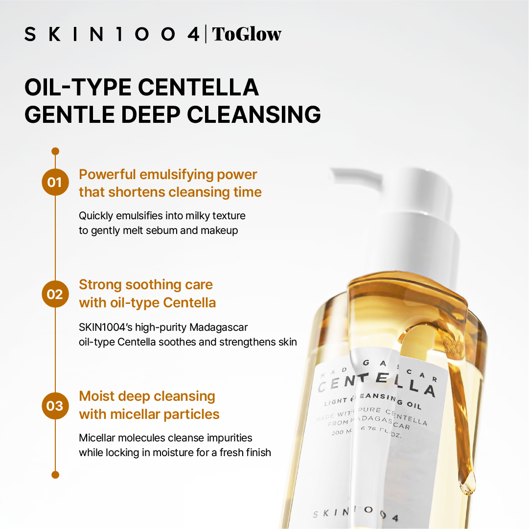 [SKIN1004] Madagascar Centella Light Cleansing Oil 200ml | Lightweight Oil Cleanser for Pores & Makeup