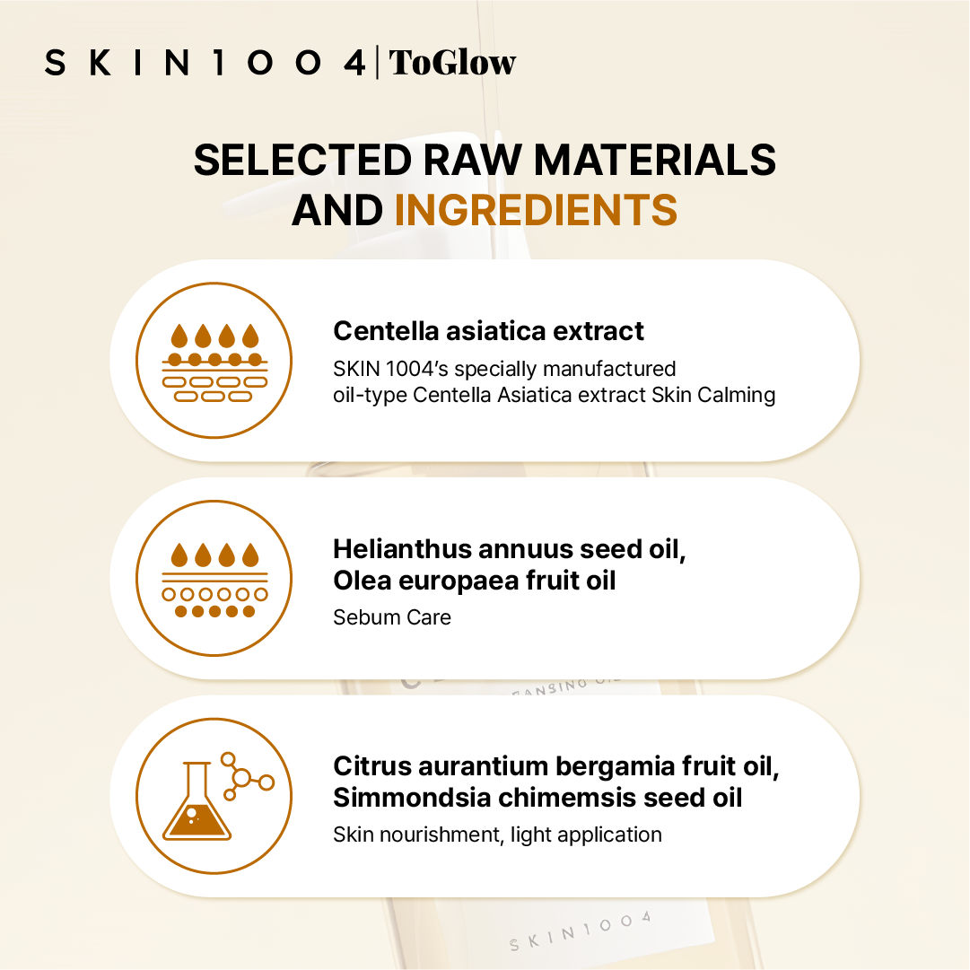 [SKIN1004] Madagascar Centella Light Cleansing Oil 200ml | Lightweight Oil Cleanser for Pores & Makeup