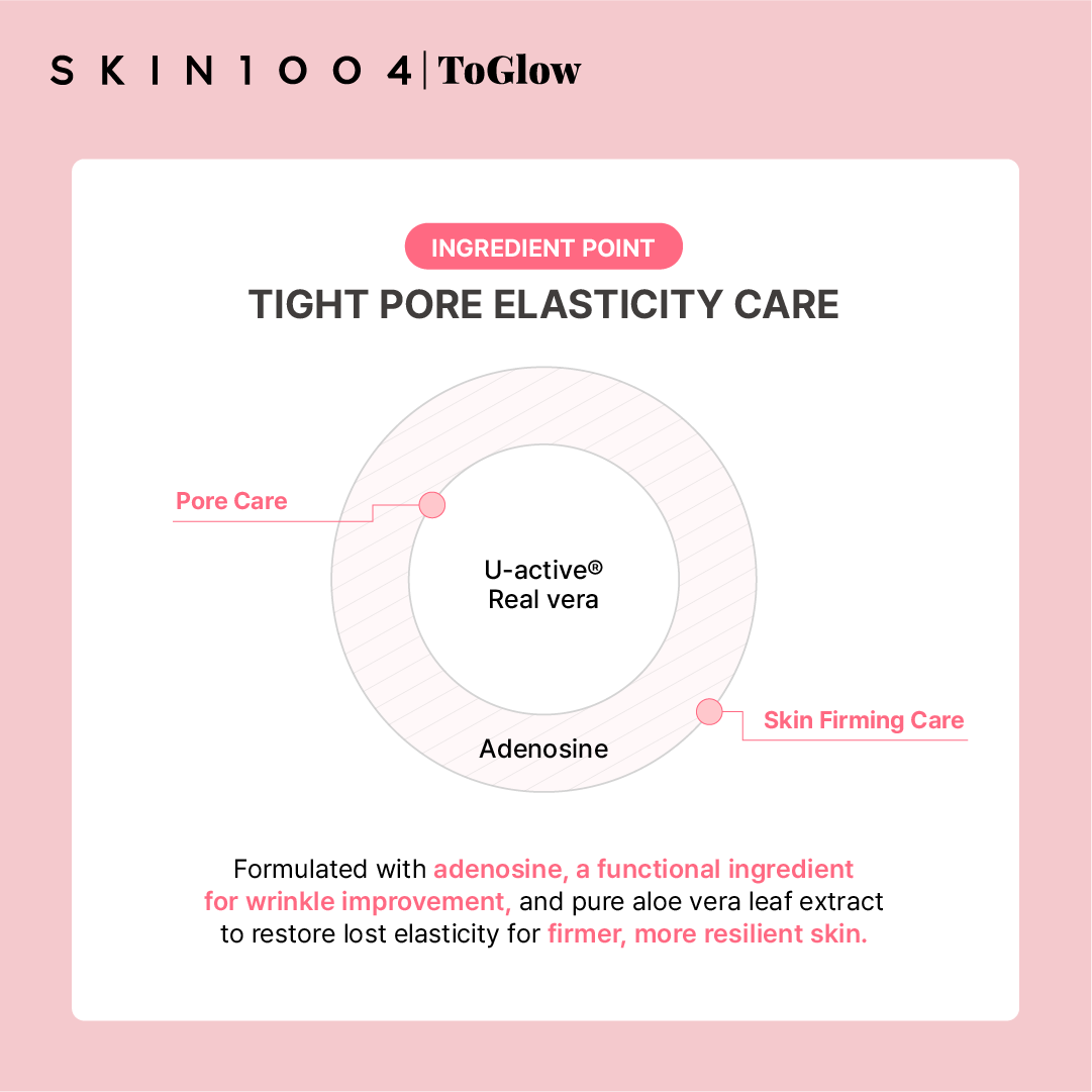 [SKIN1004] Madagascar Centella Poremizing Light Gel Cream 75ml | Oil-Control Gel Cream with Himalayan Pink Salt