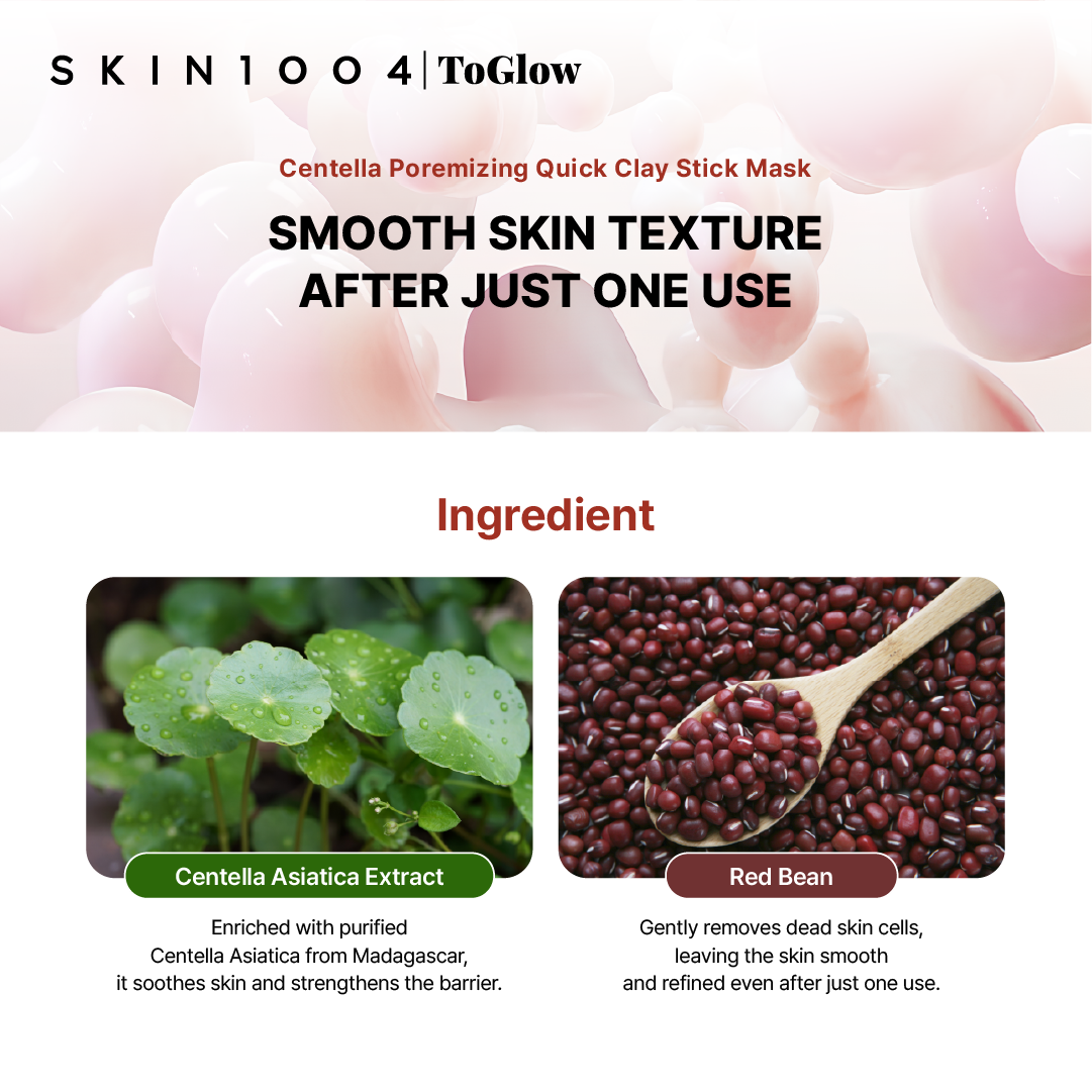 [SKIN1004] Madagascar Centella Poremizing Quick Clay Stick Mask 27g | Clay Stick Mask for Pores & Oil Control