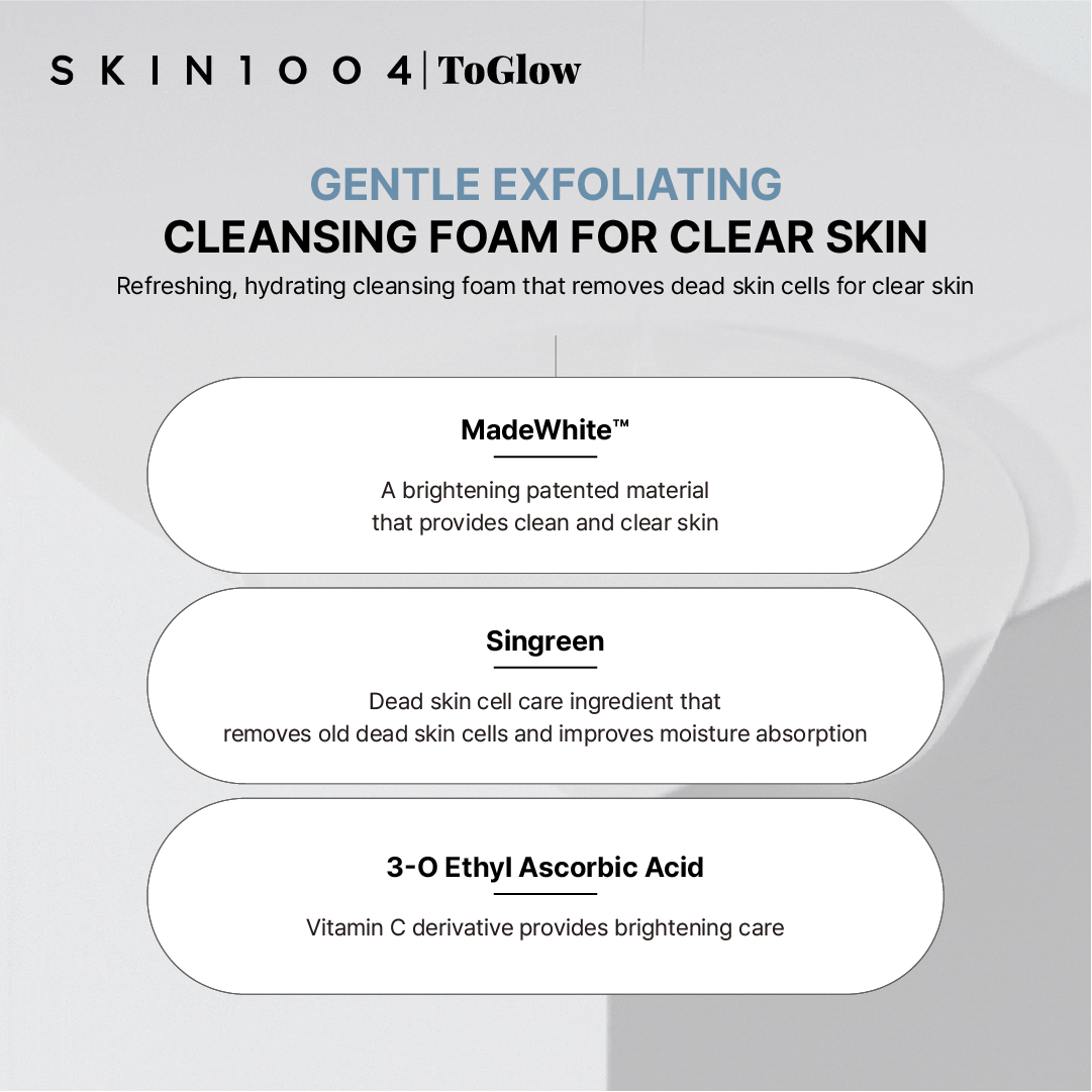 [SKIN1004] Madagascar Centella Tone Brightening Cleansing Gel Foam 125ml | Brightening Cleanser with Centella & Niacinamide
