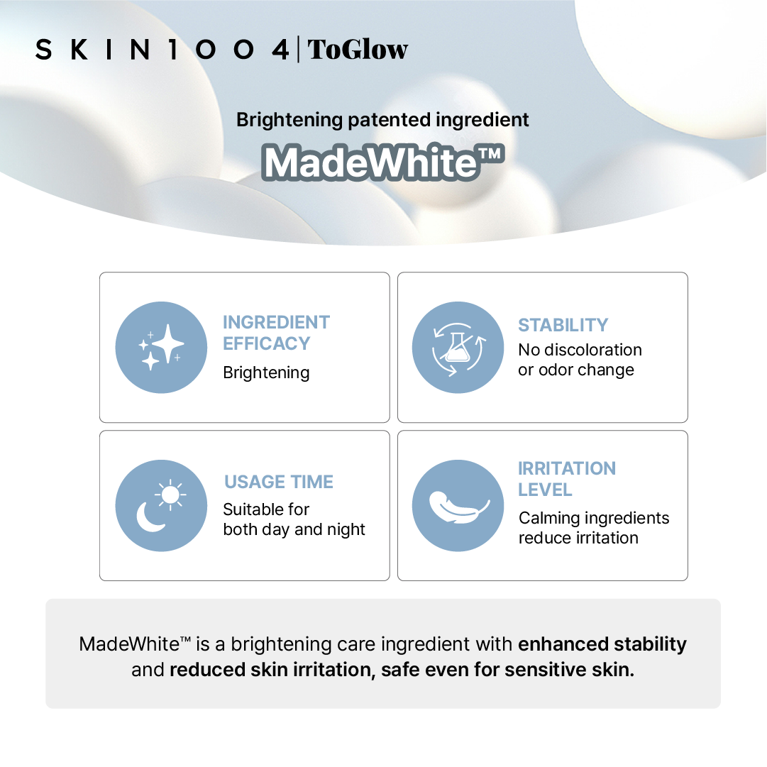 [SKIN1004] Madagascar Centella Tone Brightening Cleansing Gel Foam 125ml | Brightening Cleanser with Centella & Niacinamide