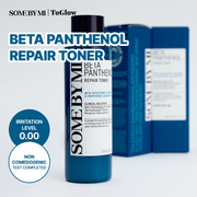 [SOME BY MI] Beta Panthenol Repair Toner 150ml | Repairing Toner for Barrier Strength & Hydration