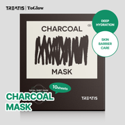 [TREATIS] Charcoal Mask 10pcs | Purify Pores, Control Oil