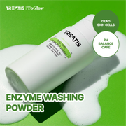 [TREATIS] Enzyme Powder Wash 80g | Exfoliate Gently, Brighten Skin Tone
