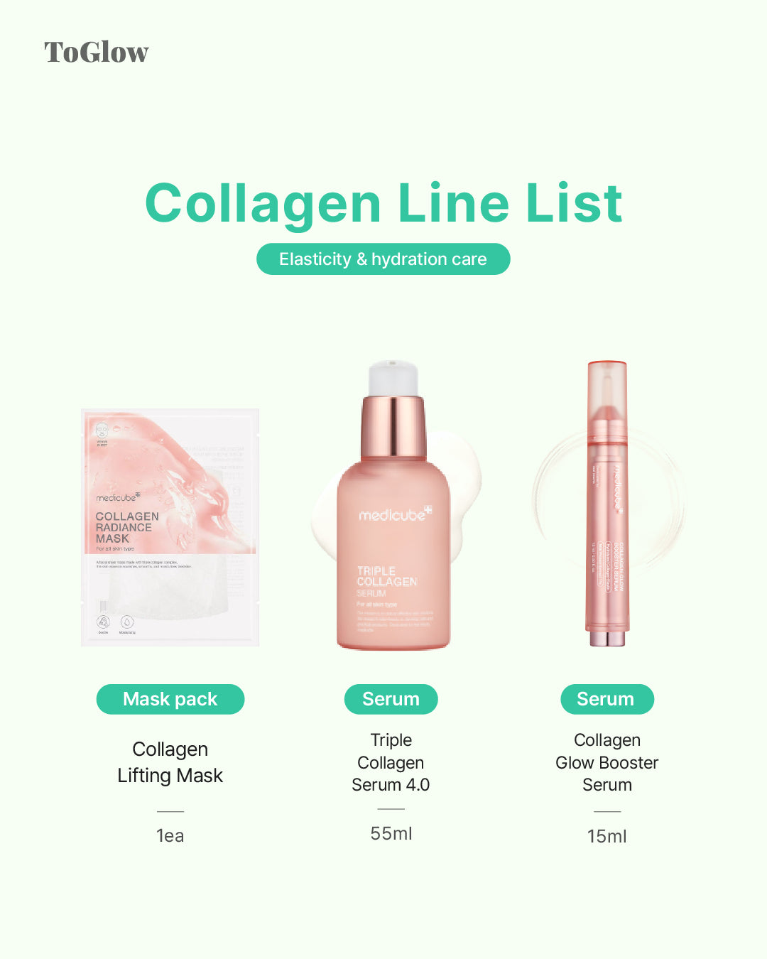 ToGlow