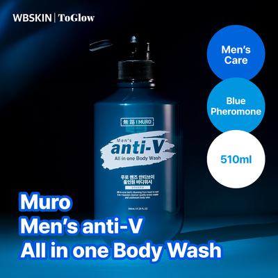 [MURO] Men’s Anti-V All-in-One Body Wash (Blue Pheromone Scent) 510ml | Refreshing Body Wash for Clean & Energized Skin