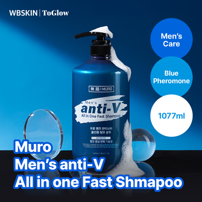 [MURO] Men’s Anti-V All-in-One Fast Shampoo (Blue Pheromone Scent) 1077ml | Cleansing & Scalp-Refreshing Men’s Shampoo
