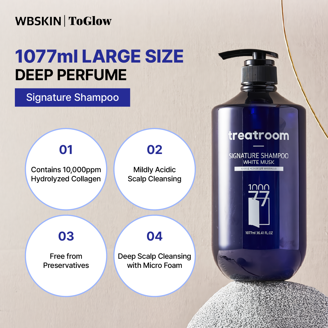 [treatroom] Signature Shampoo | Nourishing Care for Healthy, Shiny Hair