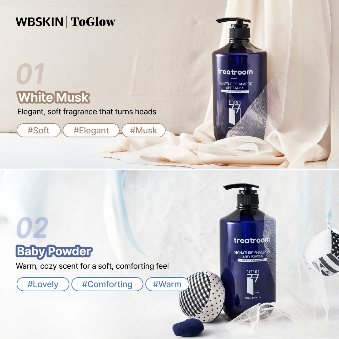 [treatroom] Signature Shampoo | Nourishing Care for Healthy, Shiny Hair