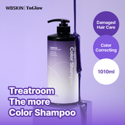 [treatroom] The More Colour Shampoo 1010ml | Protects Color and Strengthens Hair