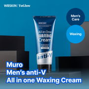 [MURO] Men’s Anti-V All-in-One Waxing Cream 160ml | Gentle Hair Removal Cream for Smooth Skin