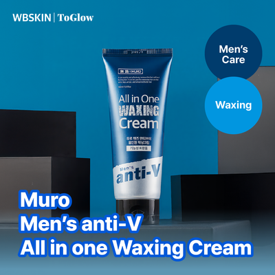 [MURO] Men’s Anti-V All-in-One Waxing Cream 160ml | Gentle Hair Removal Cream for Smooth Skin