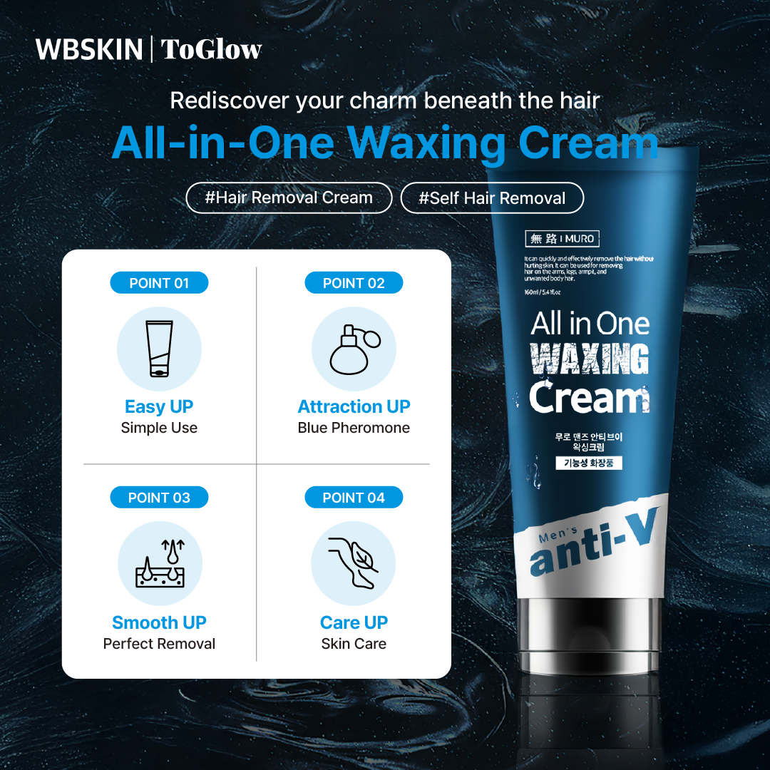 [MURO] Men’s Anti-V All-in-One Waxing Cream 160ml | Gentle Hair Removal Cream for Smooth Skin