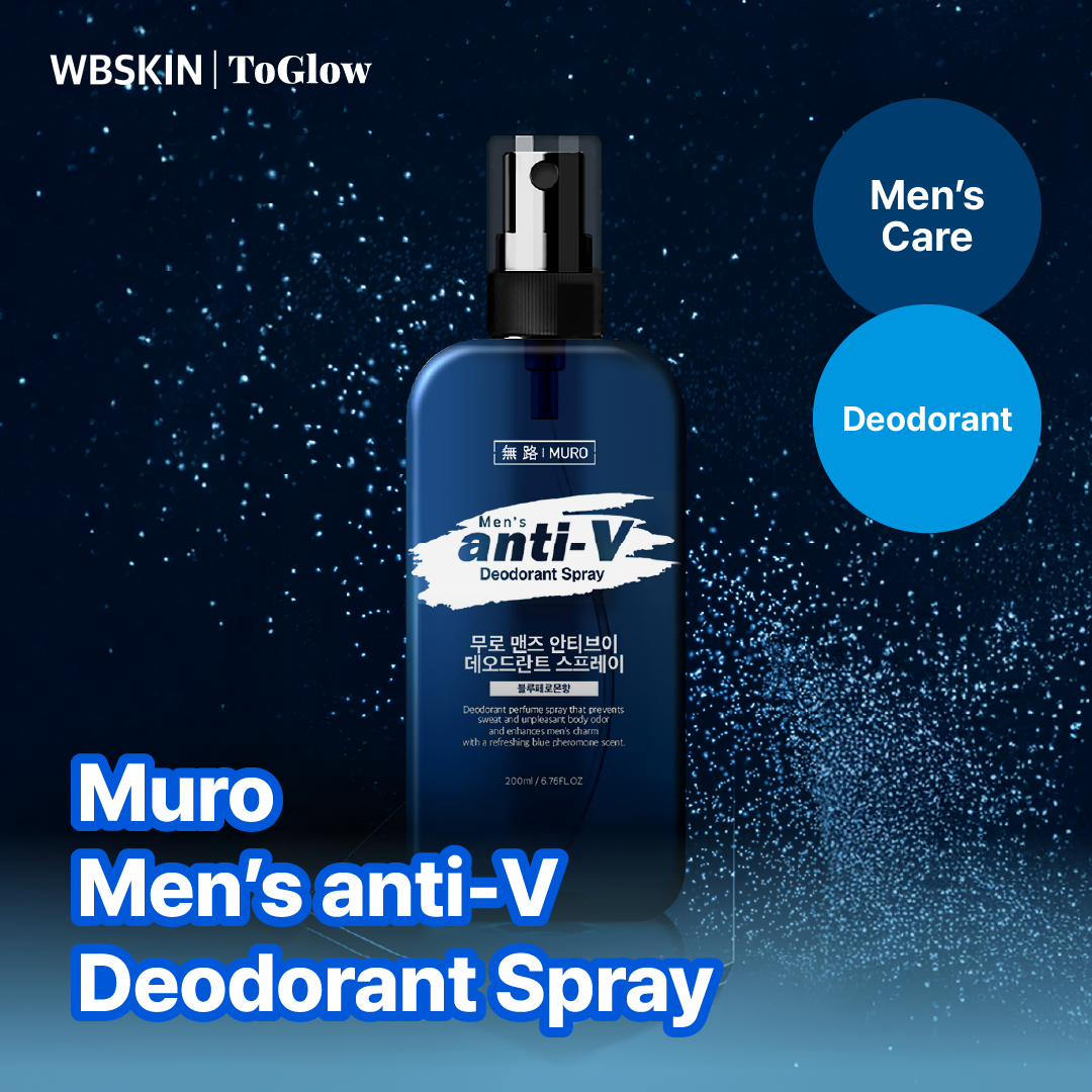 [MURO] Men’s Anti-V Deodorant Spray (Blue Pheromone Scent) 200ml | Long-Lasting Freshness & Odor Control