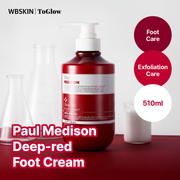 [PAUL MEDISON] Deep-red Foot Cream 510ml | Foot Cream for Dry, Cracked Heels Relief