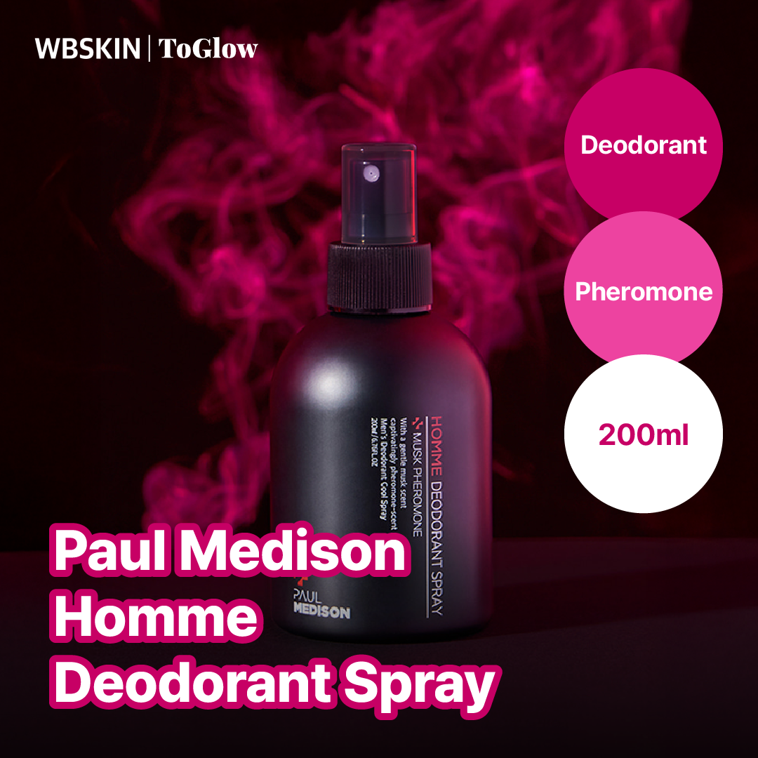 [PAUL MEDISON] Homme Deodorant Spray Woody Pheromone 200ml | Deodorant Spray for All-Day Odor Protection