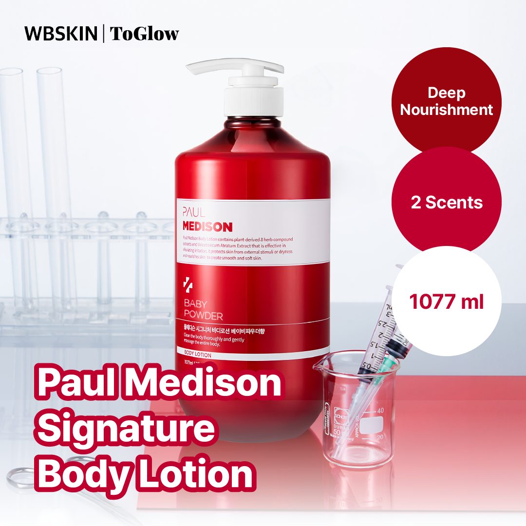 [PAUL MEDISON] Signature Body Lotion 1077ml | Hydration & Softness for Daily Care