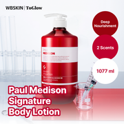[PAUL MEDISON] Signature Body Lotion 1077ml | Hydration & Softness for Daily Care