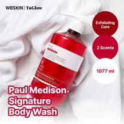 [PAUL MEDISON] Signature Body Wash 1077ml | Refreshing Cleanse for All Skin Types