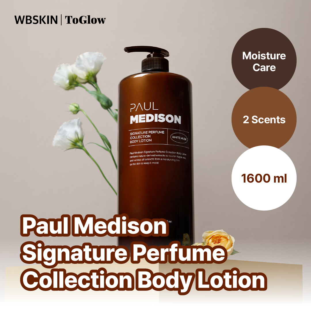 [PAUL MEDISON] Signature Perfume Collection Body Lotion 1600ml | Moisturizing with Perfumed Elegance