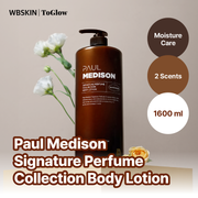 [PAUL MEDISON] Signature Perfume Collection Body Lotion 1600ml | Moisturizing with Perfumed Elegance