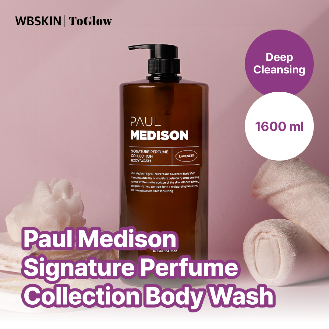 [PAUL MEDISON] Signature Perfume Collection Body Wash 1600ml | Luxurious Cleanse with Elegant Fragrance