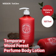 [temporary] Woody Forest Perfume Body Lotion 1077ml | Moisturizes Deeply and Calms Sensitive Skin