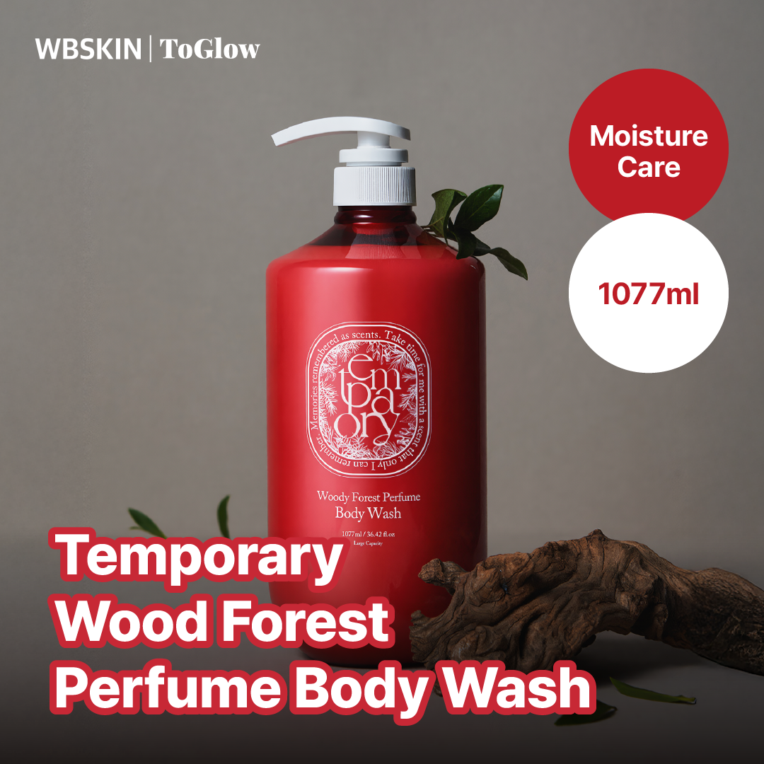 [temporary] Woody Forest Perfume Body Wash 1077ml | Gently Cleanses and Prevents Dry, Rough Skin