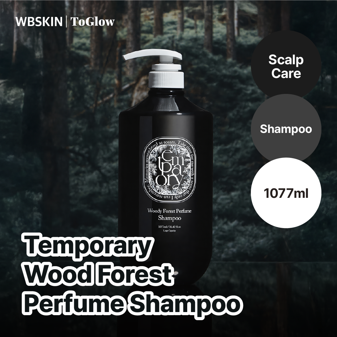 [temporary] Woody Forest Perfume Shampoo 1077ml | Controls Oil and Soothes Itchy Scalp Naturally