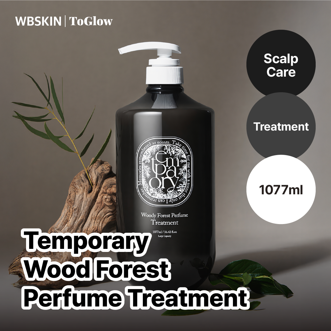 [temporary] Woody Forest Perfume Treatment 1077ml | Repairs Dry Hair and Adds Shine Instantly