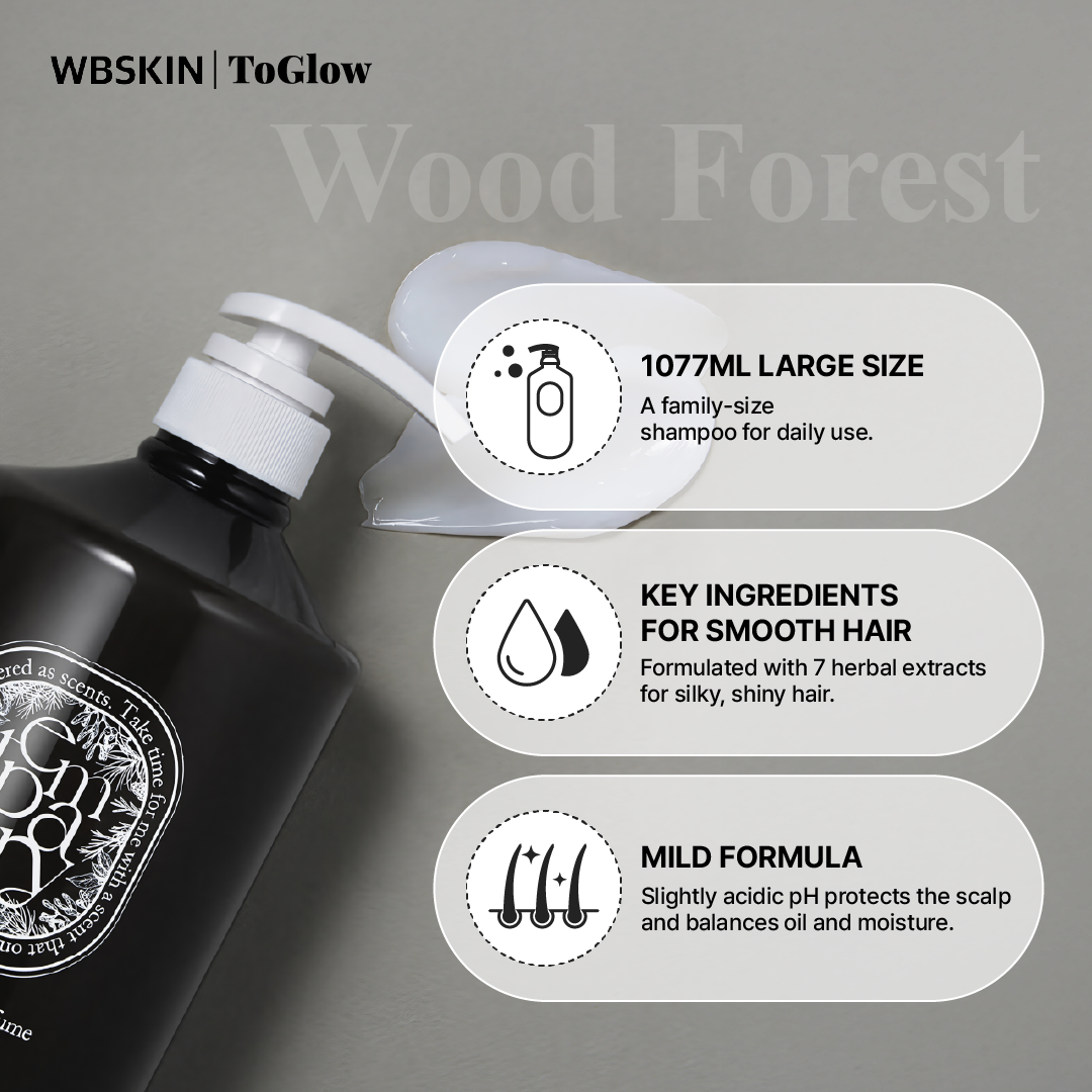 [temporary] Woody Forest Perfume Treatment 1077ml | Repairs Dry Hair and Adds Shine Instantly