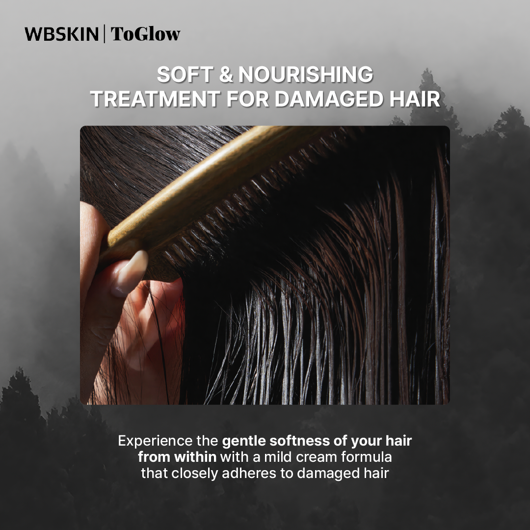 [temporary] Woody Forest Perfume Treatment 1077ml | Repairs Dry Hair and Adds Shine Instantly