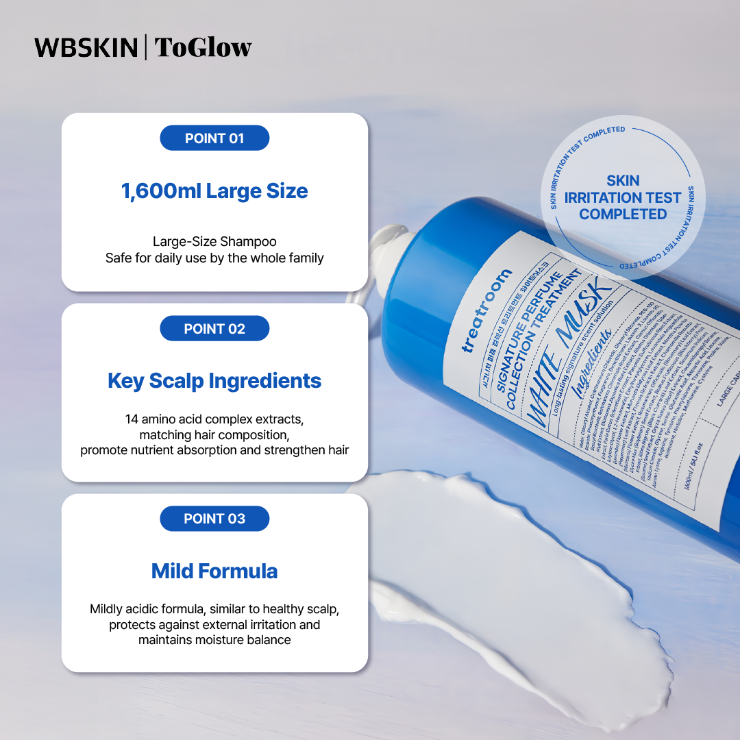 [treatroom] Signature Perfume Collection Treatment White Musk Scent 1600ml | Deeply Hydrates and Repairs Damaged Hair