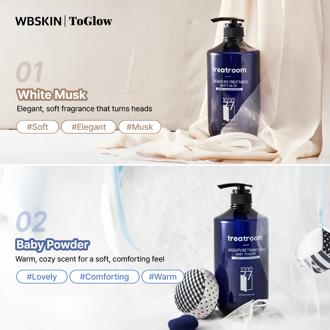 [treatroom] Signature Treatment 1077ml | Intensive Repair for Smooth, Resilient Hair