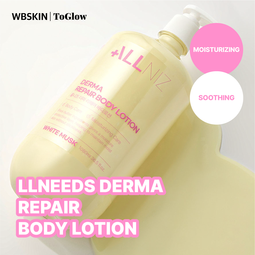 [ALLNIZ] Derma Body Lotion White Musk 1080ml | Long-Lasting Hydration & Soft Skin Feel